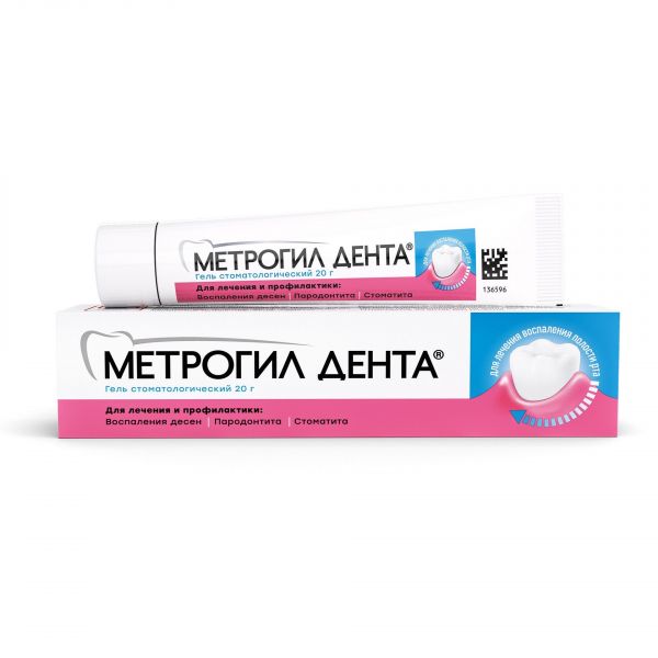 Метрогил дента 20г гель стомат. №1 туба (Unique pharmaceutical laboratories_1)