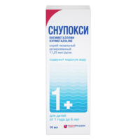 Снупокси 11,25мкг/доза 10мл спрей наз.доз. фл. (НИЖФАРМ)