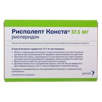 Рисполепт конста 37.5мг пор.д/сусп.д/ин.в/м.пролонг. №1 фл.  +раств.шпр (ДЖЕЙТНЛ)