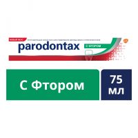 Parodontax (Пародонтакс) зубная паста ф 75мл (GLAXOSMITHKLINE)