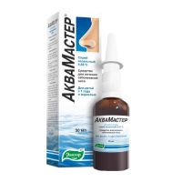 Аквамастер 0.65% 50мл спрей наз. №1 (ЭВАЛАР)
