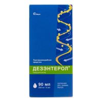 Дезэнтерол 200мг/ 5мл 90мл сусп.д/пр.внутр. (ЮЖФАРМ)