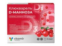 Клюкварель д-манноза 5г пор.д/р-ра д/пр.внутр. №8 саше (КВАДРАТ-С)