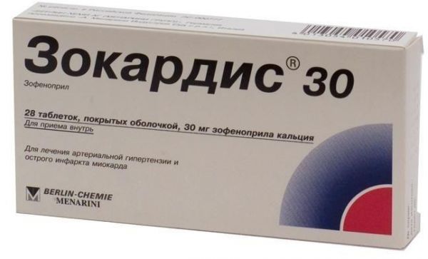 Зокардис 30мг таб.п/об. №28 (Menarini a. manufacturing logistics and services s.r.l.)