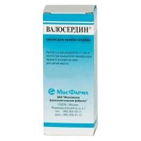 Валосердин 15мл капли д/пр.внутр. №1 фл.-кап. (МОСКОВСКАЯ ФФ)
