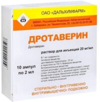 Дротаверин 20мг/мл 2мл р-р д/ин.в/в.,в/м. №10 амп. (ДАЛЬХИМФАРМ)