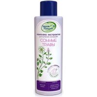 Здравландия комплекс экстрактов для купания сонные травы 250мл (АЛКОЙ)