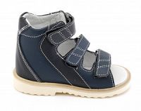 Сурсил-орто обувь ортопедическая сложная 11-037 р.26 (СУРСИЛ-ОРТО)