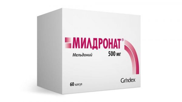 Милдронат 500мг капс. №60 (Grindex as)