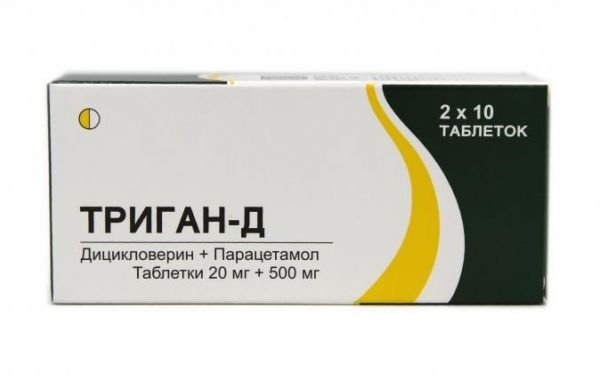 Триган-д таблетки №20 (Cadila pharmaceuticals ltd.)