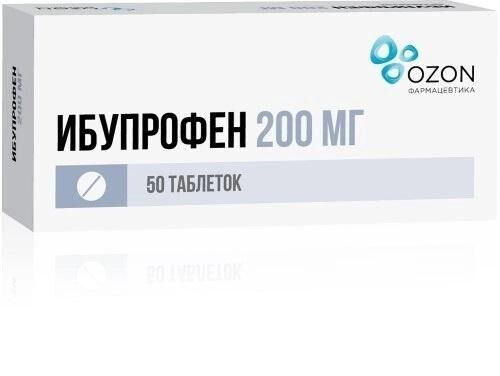 Ибупрофен 200мг таб. №50 (Озон фарм ооо)