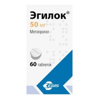 Эгилок 50мг таб. №60 (ЭГИС)