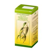 Хлорофиллипт 2% 20мл р-р масл.д/пр.местн. №1 фл. (ВИФИТЕХ)