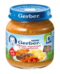 Gerber (Гербер) пюре 130г телятина с овощами (GERBER PRODUCTS COMPANY)