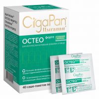 Цыгапан остео форте пор. №40 саше (ПЛАНЕТА ЗДОРОВЬЯ)