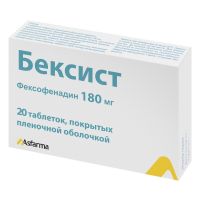 Бексист 180мг таб.п/об.пл. №20 (САНОВЕЛЬ)