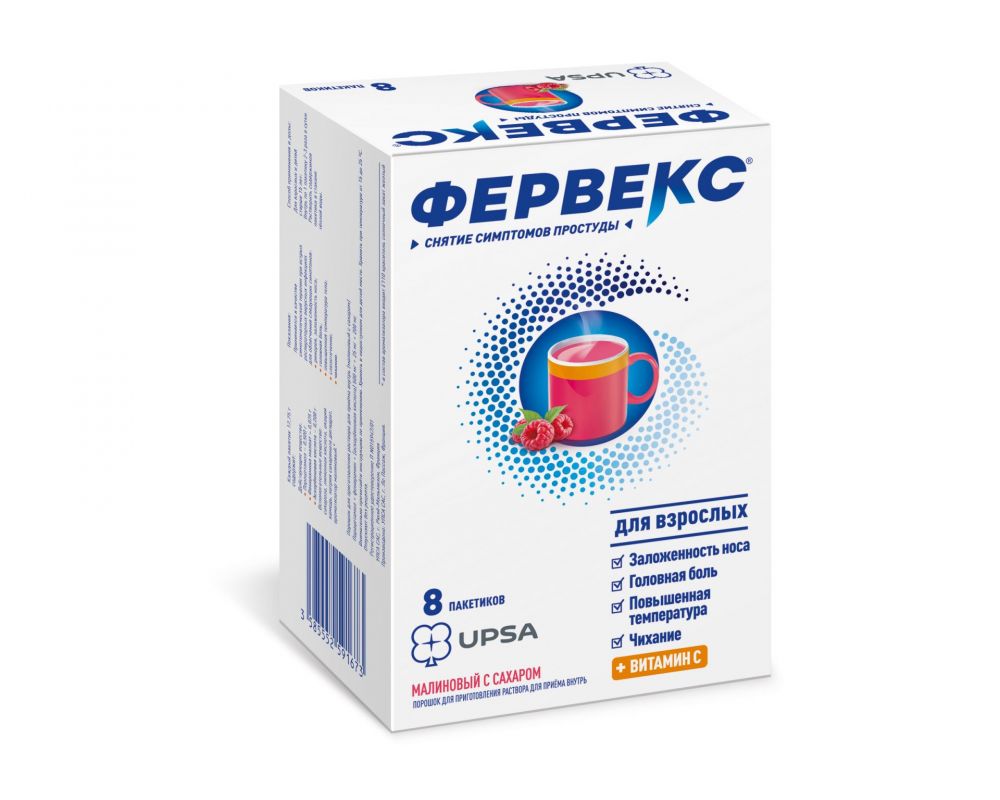 Фервекс пор.д/р-ра д/пр.внутр. №8 пак. малина по цене от 452.00 руб в  Краснохолм, купить Фервекс пор.д/р-ра д/пр.внутр. №8 пак. малина (Upsa sas)  в аптеке Фармленд, инструкция по применению, отзывы