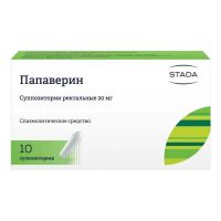 Папаверин 20мг супп.рект. №10 (НИЖФАРМ)