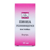 Пиона уклоняющегося 25мл настойка №1 фл. (ФЛОРА КАВКАЗА)