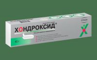 Хондроксид 5% 40г гель д/пр.наружн. №1 туба (НИЖФАРМ)