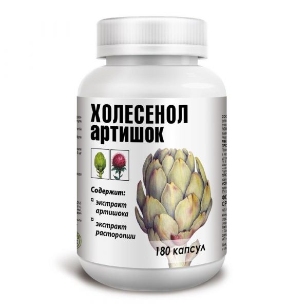 Холесенол артишок 400мг капс. №180 (Вис ооо)