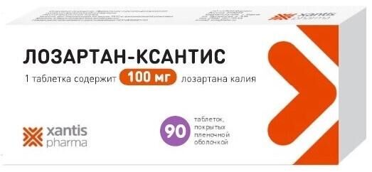 Лозартан 100мг таб.п/об.пл. №90 (Алси фарма ао)