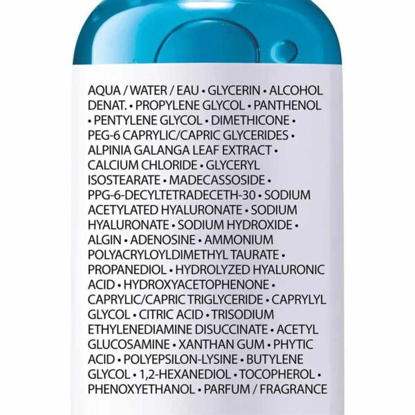 La Roche-Posay (Ля рош-позе) гиалу b5 увлажняющая сыворотка 30мл 3626 (La roche-posay laboratoire pharmaceutic)