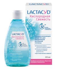 Lactacyd (Лактацид) оксиджен фреш кислородная свежесть 200мл гель д/интм.гигиены (ЗЕНТИВА)
