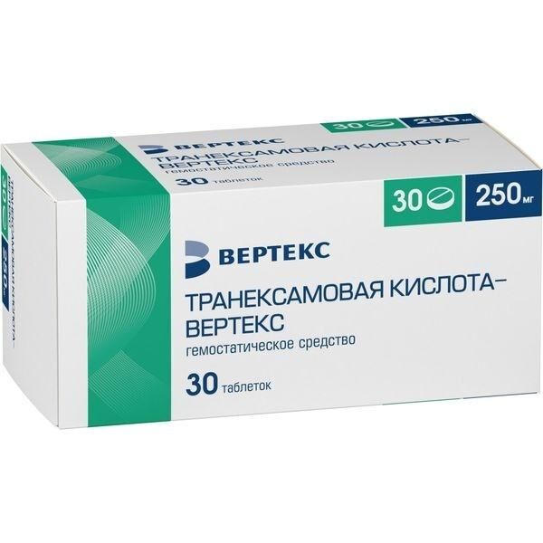 Транексамовая кислота 250мг таб.п/об.пл. №30 (Вертекс ао)