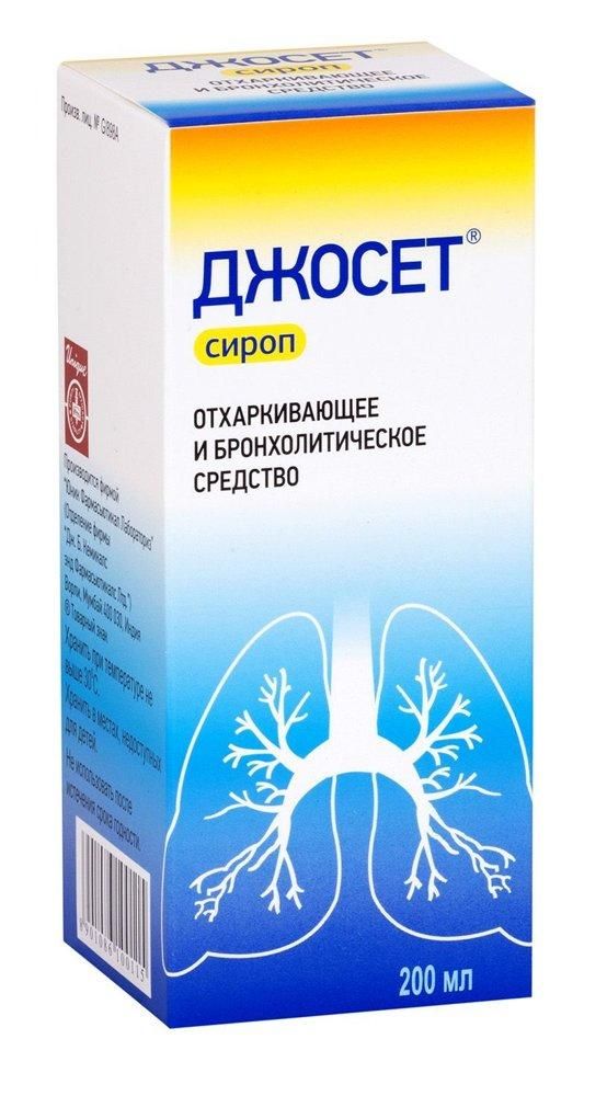 Джосет 200мл сироп №1 фл.стак.мерн. (Unique pharmaceutical laboratories_1)