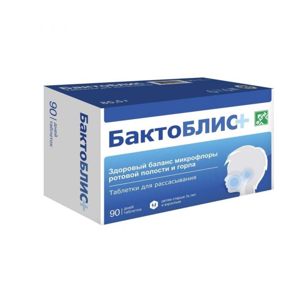 Бактоблис плюс таб.д/рассас. №90 (Medico domus d.o.o.)