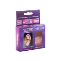 Беруши противошумные №4 интекс (ИНТЕРТЕКСТИЛЬ ООО)