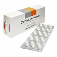Урсодиолизин 250мг капс. №60 (МАРБИОФАРМ)