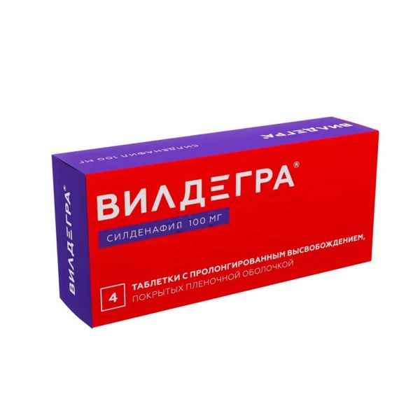 Вилдегра 100мг таб.п/об.пл.пролонг. №4 (Озон ооо)