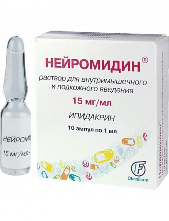 Нейромидин 15мг/мл 1мл раствор для внутримышечных и подкожных инъекций №10 ампулы (Sopharma ad/олайнфарм олайнский хфз ао)