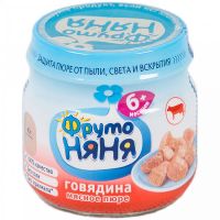 Фрутоняня пюре 95г говядина (ПРОГРЕСС ОАО)