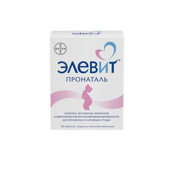 Элевит пронаталь таб.п/об. №100 по цене от 2564.00 руб в Альметьевске, купить Элевит пронаталь таб.п/об. №100 (Dragenopharm apotheker puschl gmbh) в аптеке Фармленд, инструкция по применению, отзывы