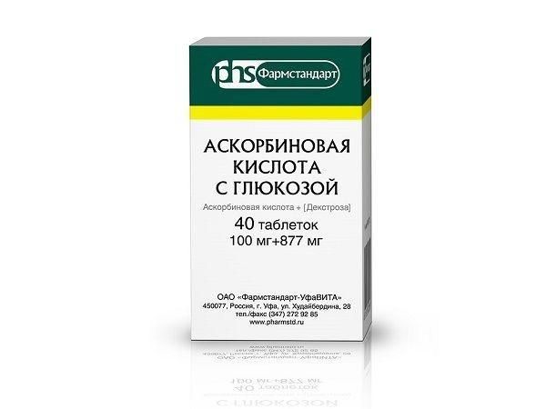 Аскорбиновая кислота с глюкозой 100мг таб. №40 (Фармстандарт-уфавита оао [уфа])