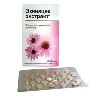 Ригла эхинацея таб. №25 бад (ОРБИТА СП ООО)