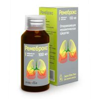 Ремеброкс 30мг/ 5мл 100мл сироп фл. (РЕМЕДИЯ)
