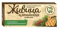 Живица алтайская с пчелиным воском кедровая 0,8г резинка жев. №4 (АЛТАЙСКИЙ БУКЕТ)