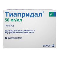 Тиапридал 50мг/мл 2мл р-р д/ин.в/в.,в/м. №12 (САНОФИ)