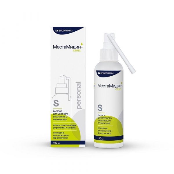 Местамидин-сенс personal 0,01% 150мл р-р д/пр.местн.,наружн. №1 фл. насадка-распыл. (Гротекс ооо_1)