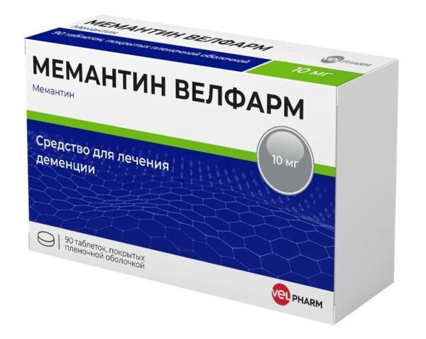 Мемантин 10мг таб.п/об.пл. №90 (Велфарм ооо)