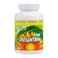 Лецитин наш капс. №90 (ЮВИКС-ФАРМ)