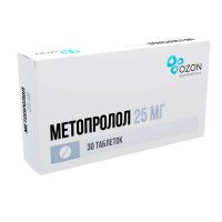 Метопролол 25мг таб. №30 (ОЗОН)