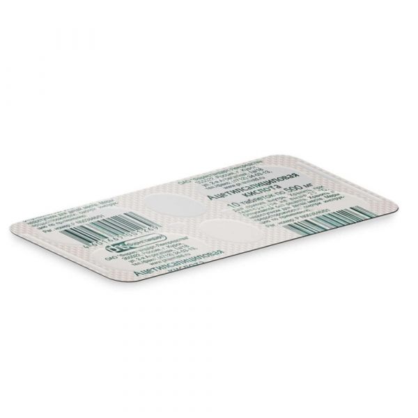 Ацетилсалициловая кислота 500мг таб. №10 уп.конт.яч. по цене от 15.40 руб в Уфе, купить Ацетилсалициловая кислота 500мг таб. №10 уп.конт.яч. (Фармстандарт-лексредства оао [курск]_2) в аптеке Фармленд, инструкция по применению, отзывы