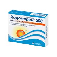 Йодомарин 200мкг таб. №50 (БЕРЛИН-ХЕМИ)