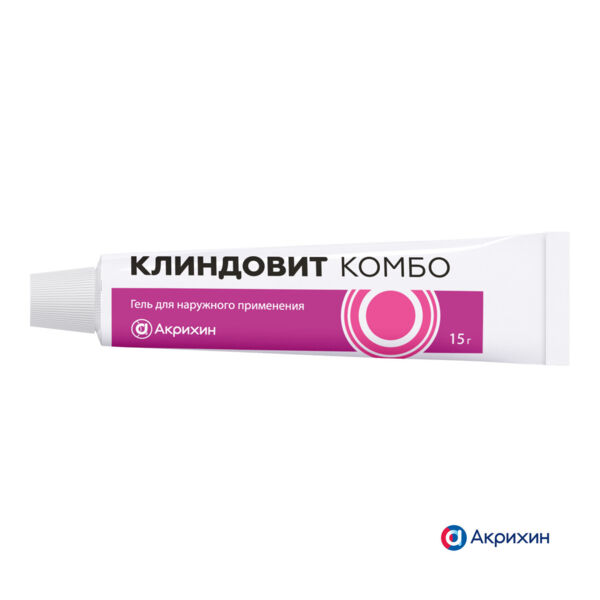 Клиндовит комбо 50мг+10мг/г 15г гель д/пр.наружн. туба (Фармаприм ооо)