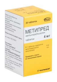 Метипред 4мг таб. №30 (ОРИОН ФАРМА)